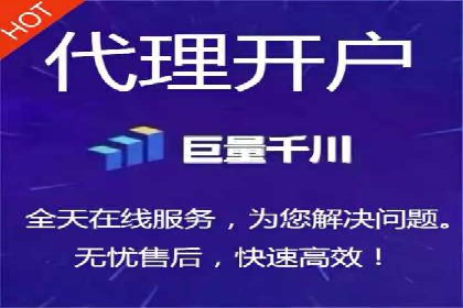 百度广告推广案例：提升品牌知名度