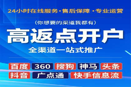社交媒体平台信息流广告的精准投放案例